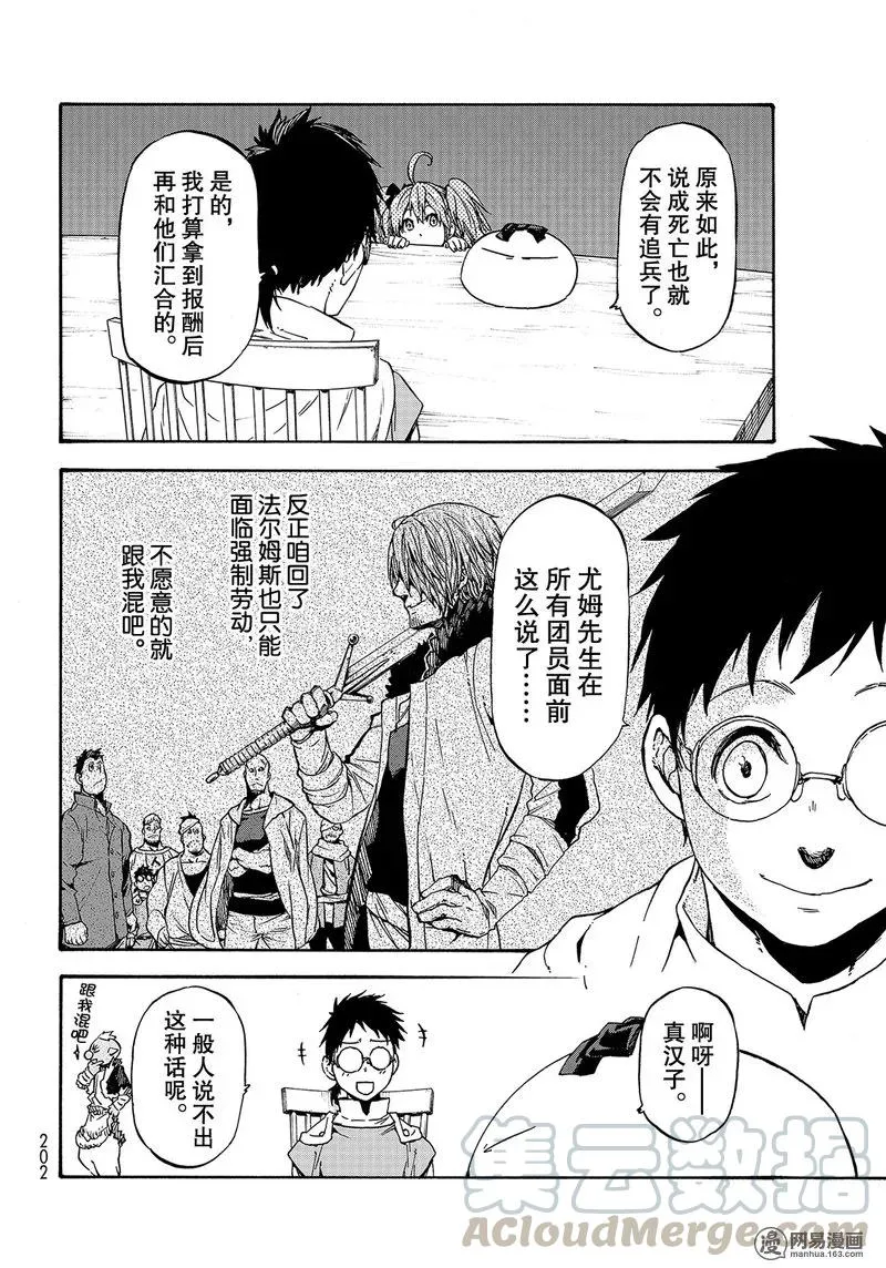 035 35 第10页