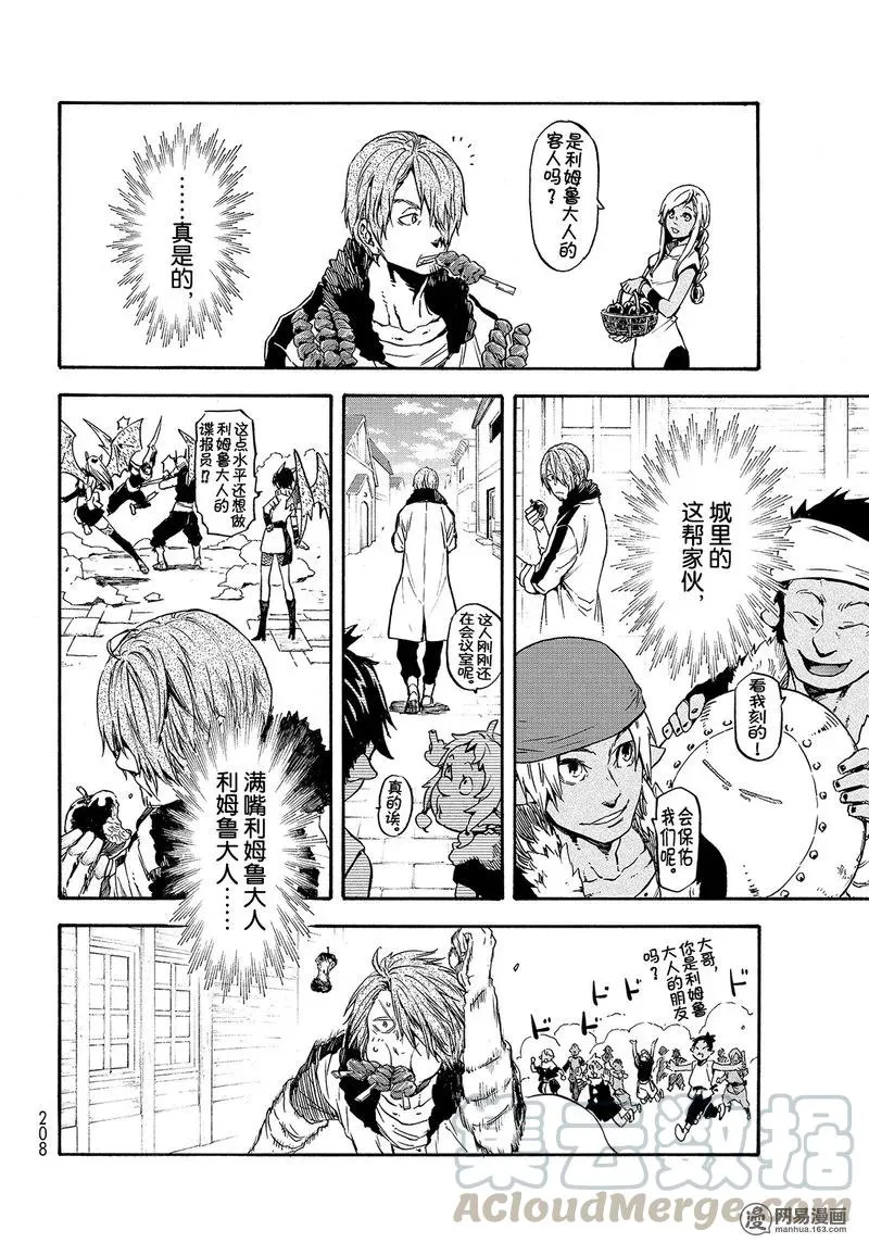 035 35 第16页