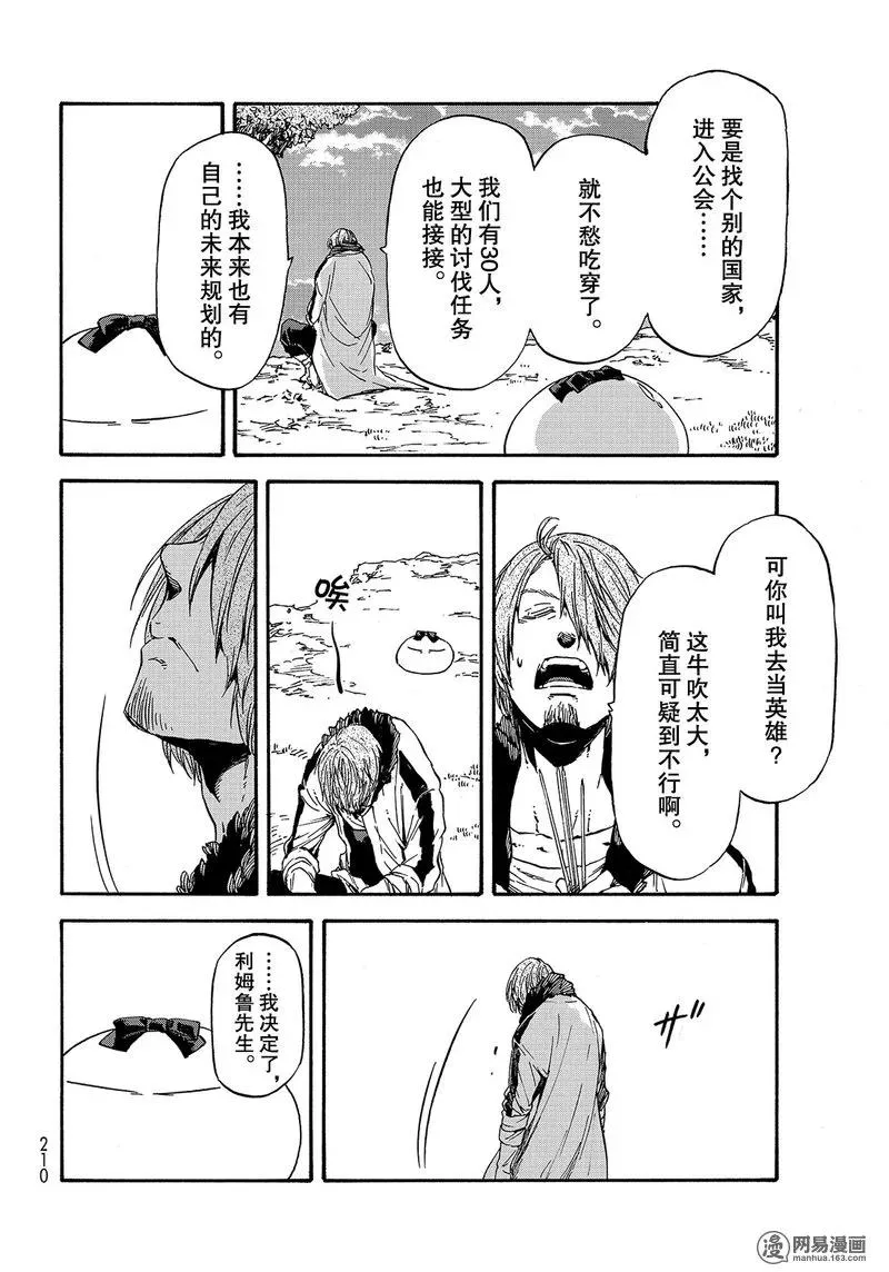 035 35 第18页