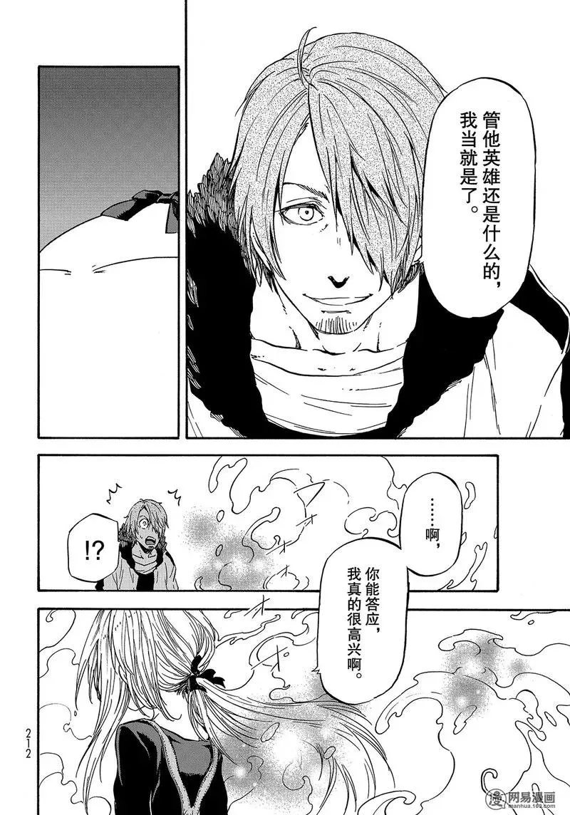 035 35 第20页