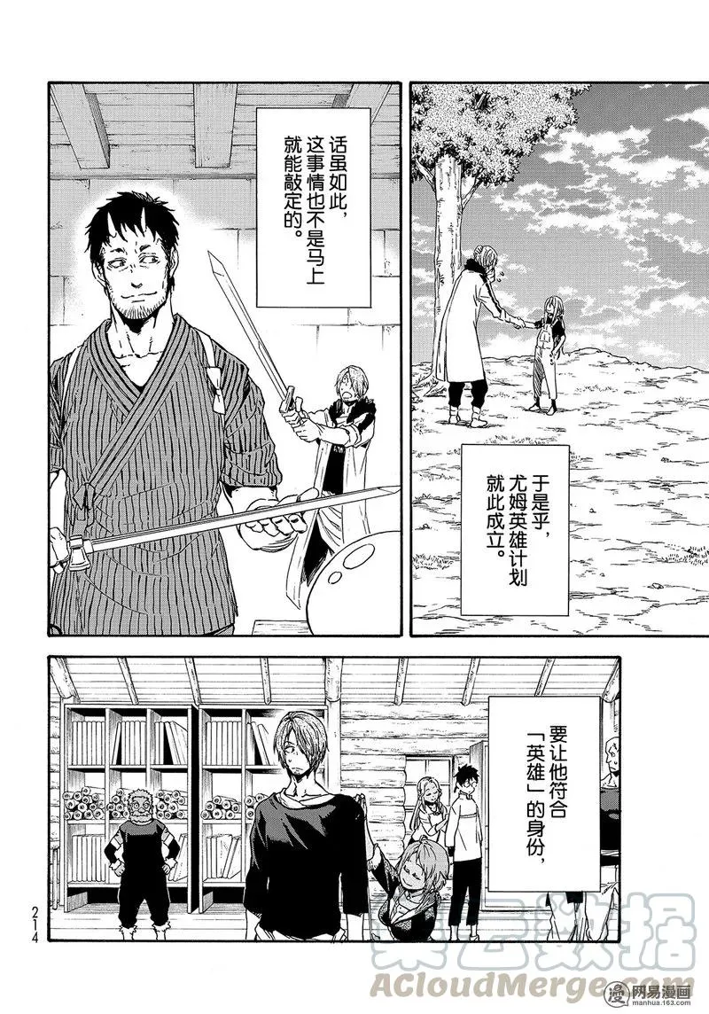 035 35 第22页