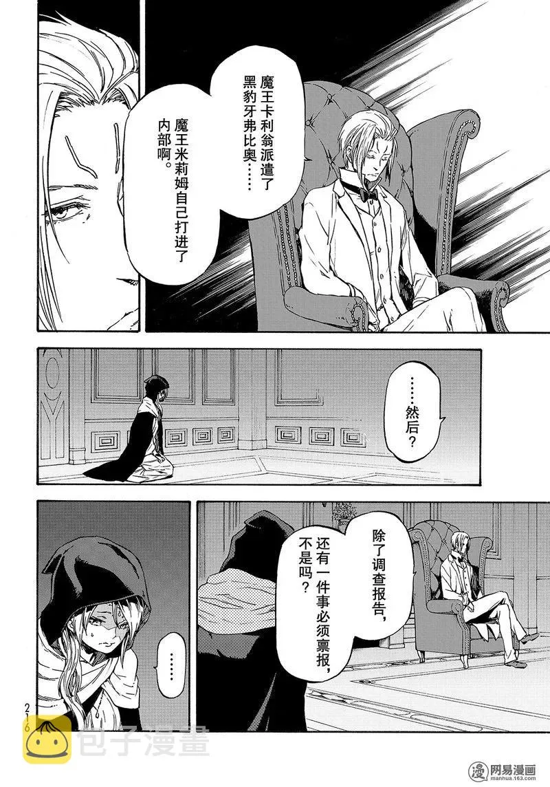 035 35 第24页