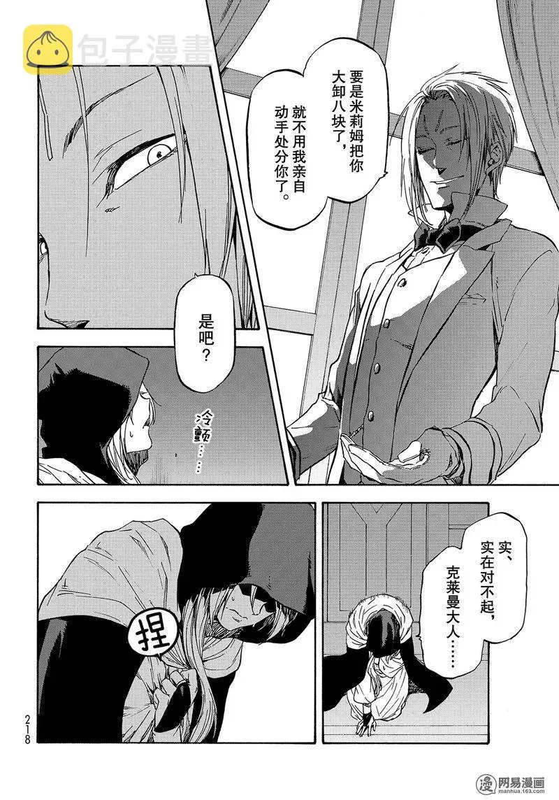 035 35 第26页