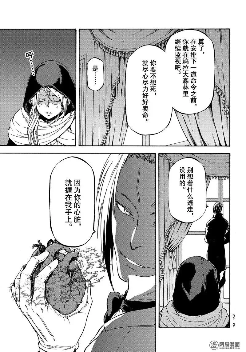 035 35 第27页