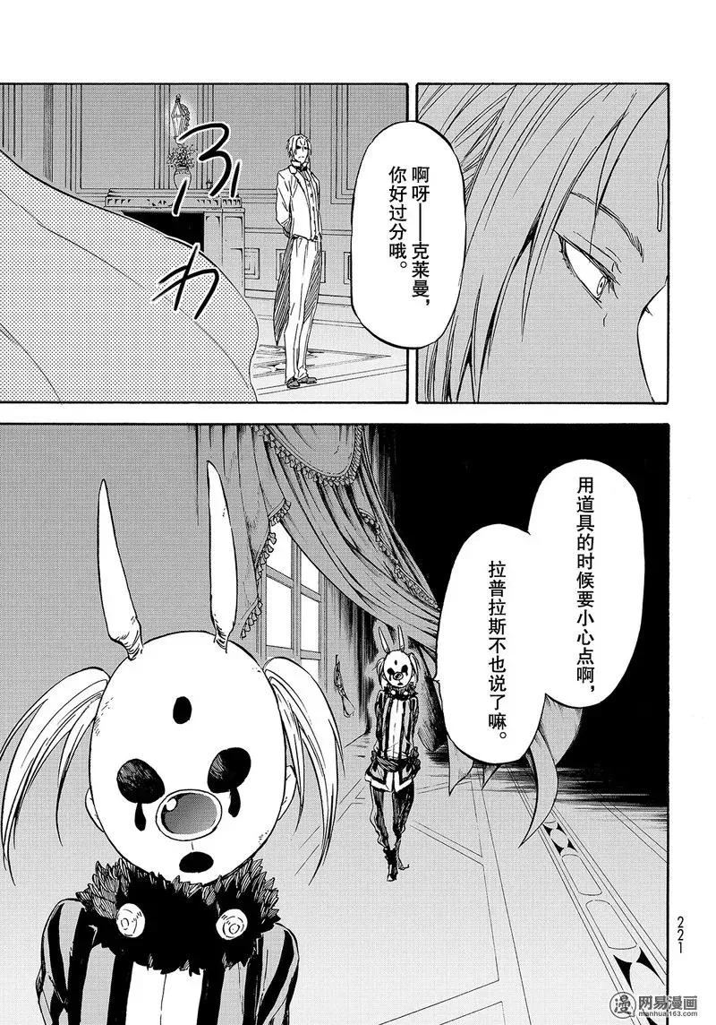 035 35 第29页