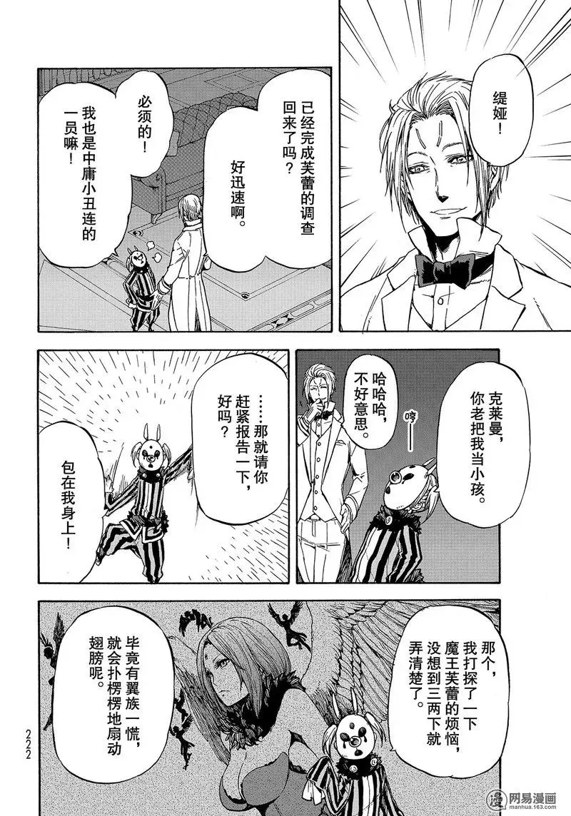 035 35 第30页
