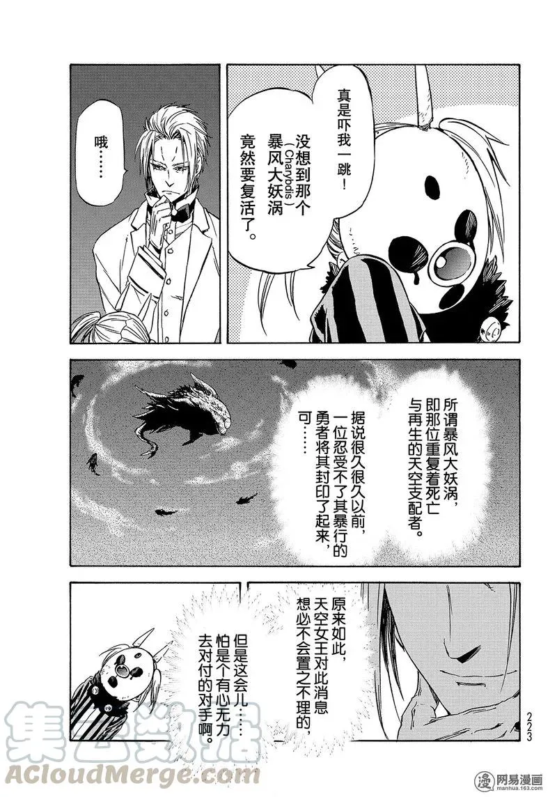 035 35 第31页