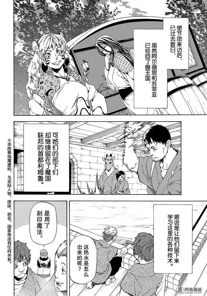 041 41 第2页