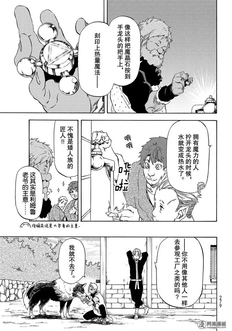 041 41 第3页