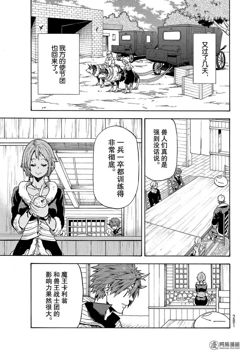 041 41 第5页