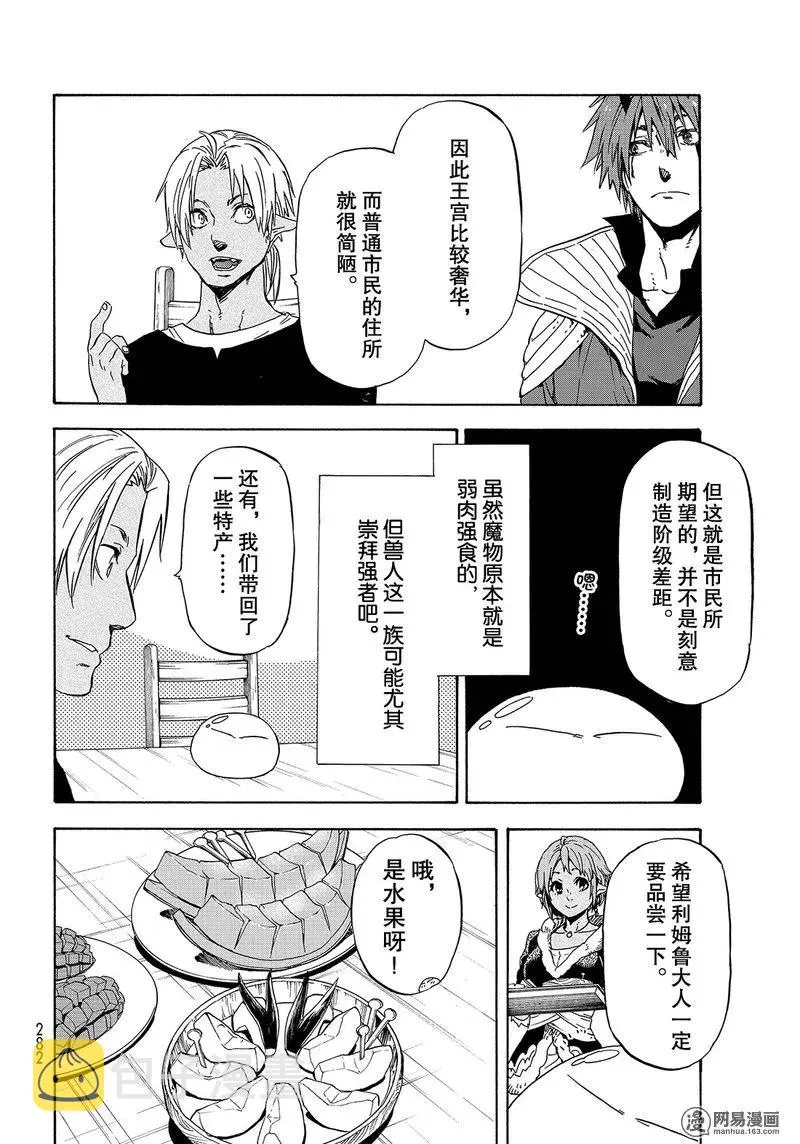 041 41 第6页