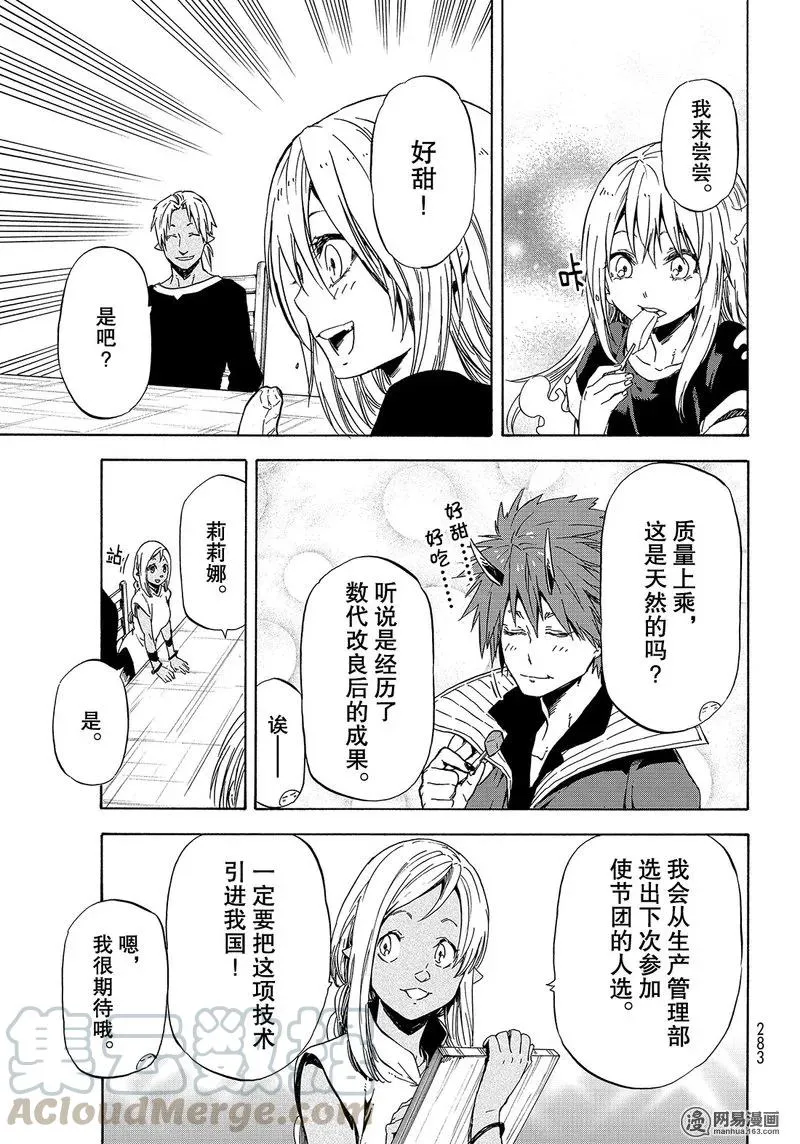 041 41 第7页