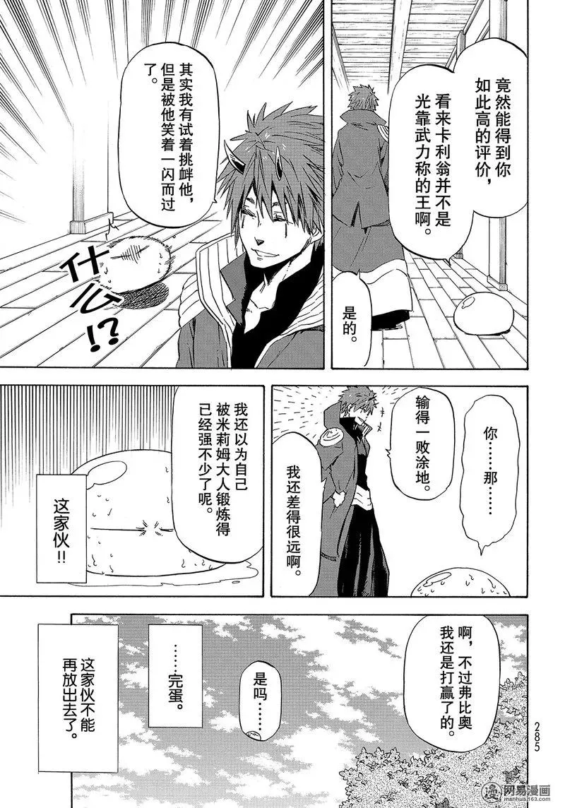 041 41 第9页