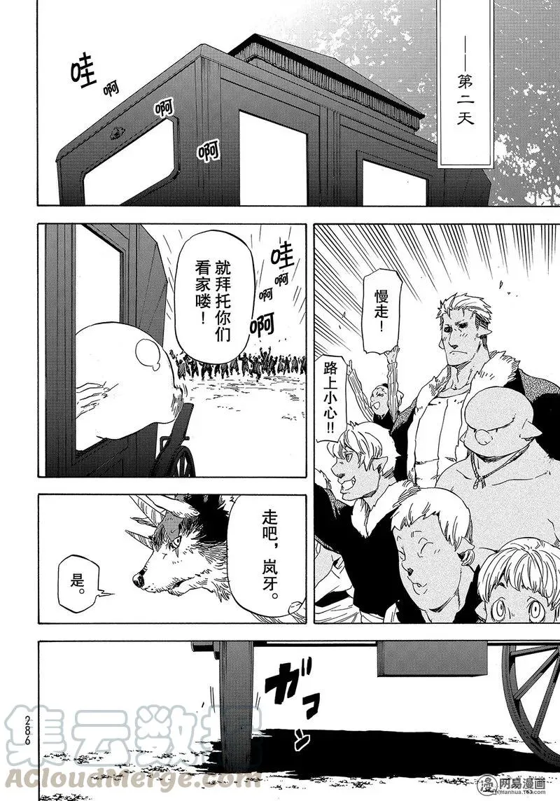 041 41 第10页