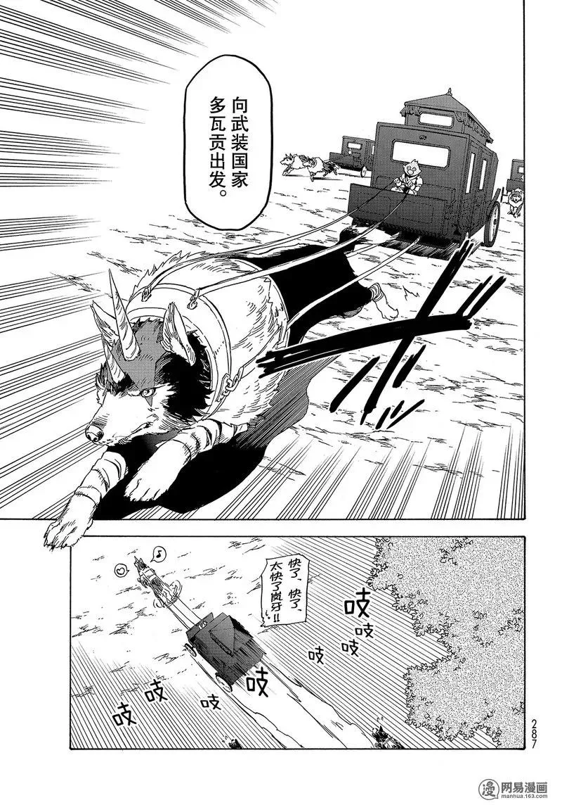 041 41 第11页