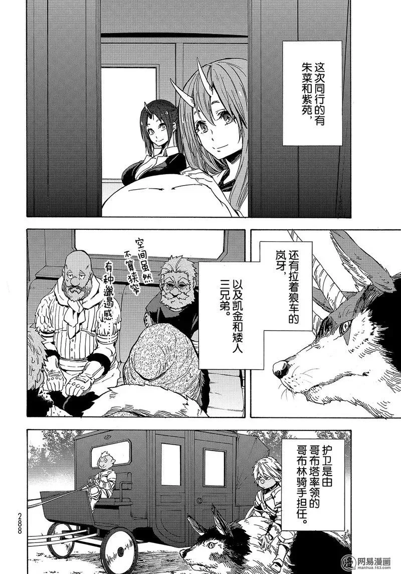 041 41 第12页