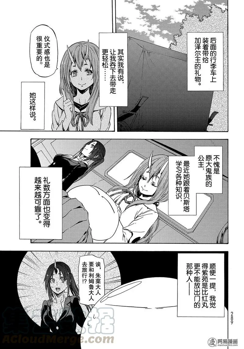 041 41 第13页
