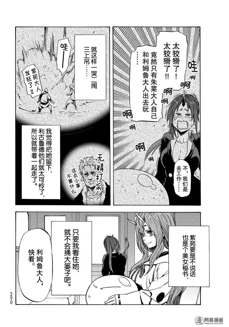 041 41 第14页