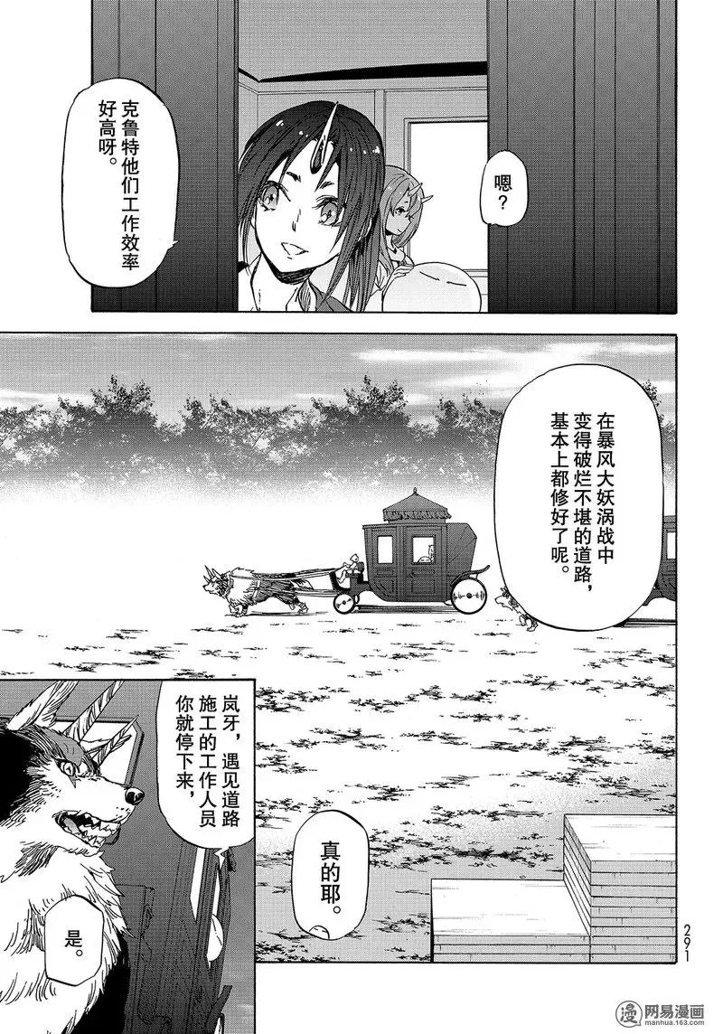 041 41 第15页