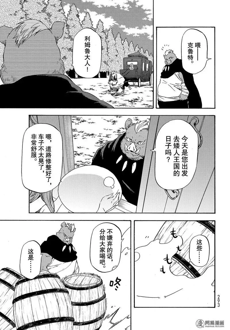 041 41 第17页