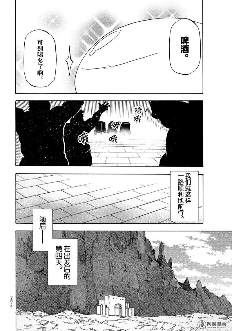 041 41 第18页