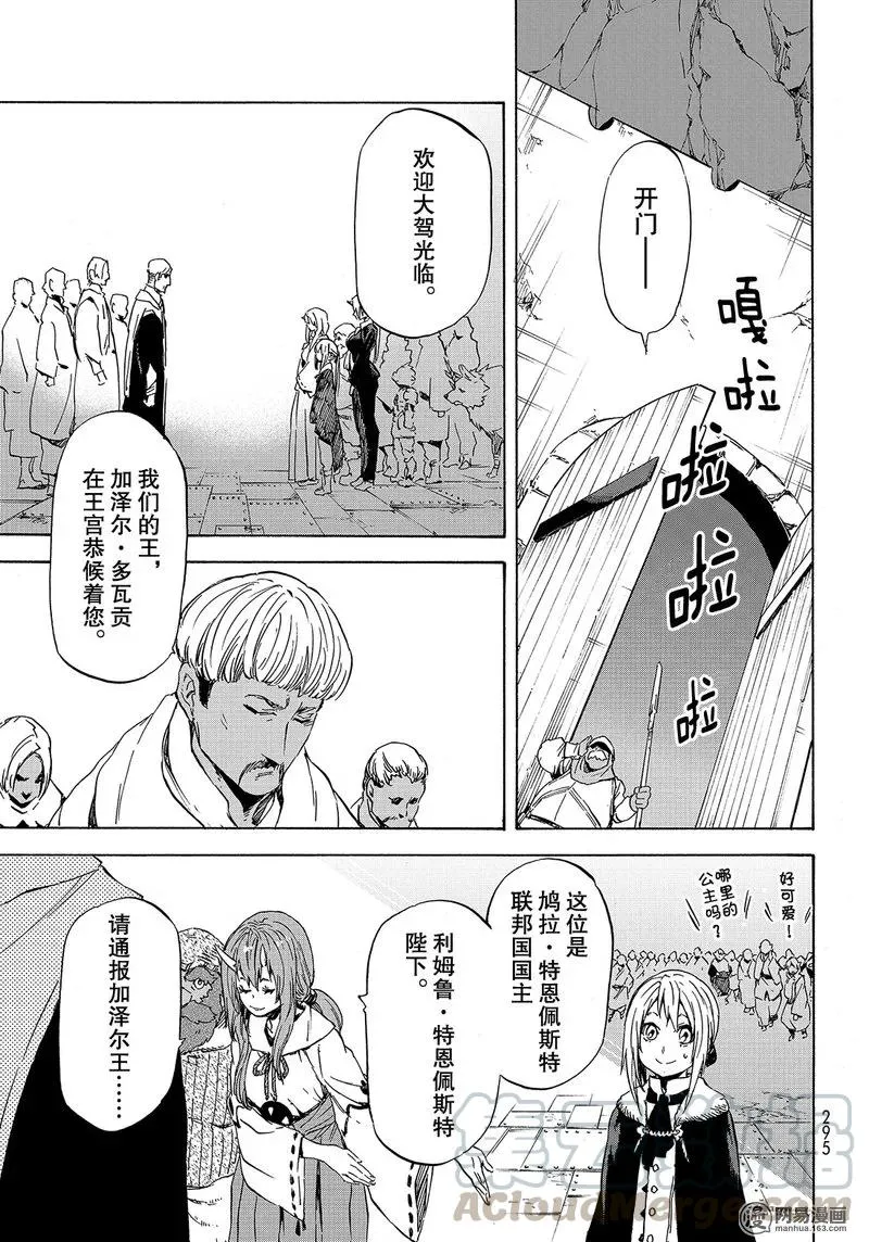 041 41 第19页