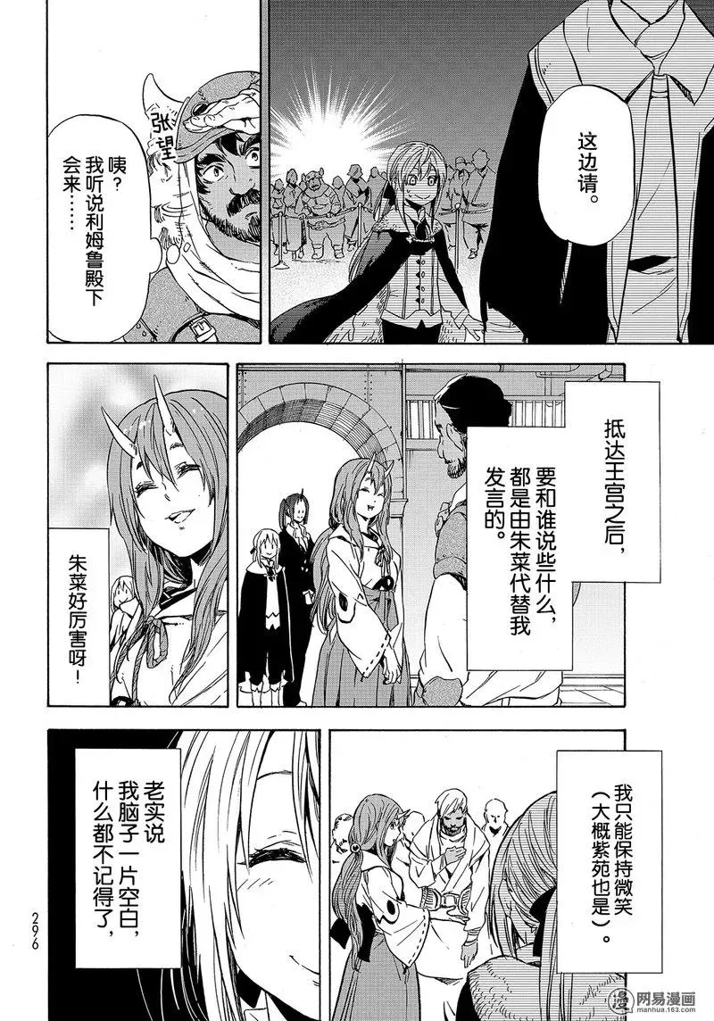 041 41 第20页