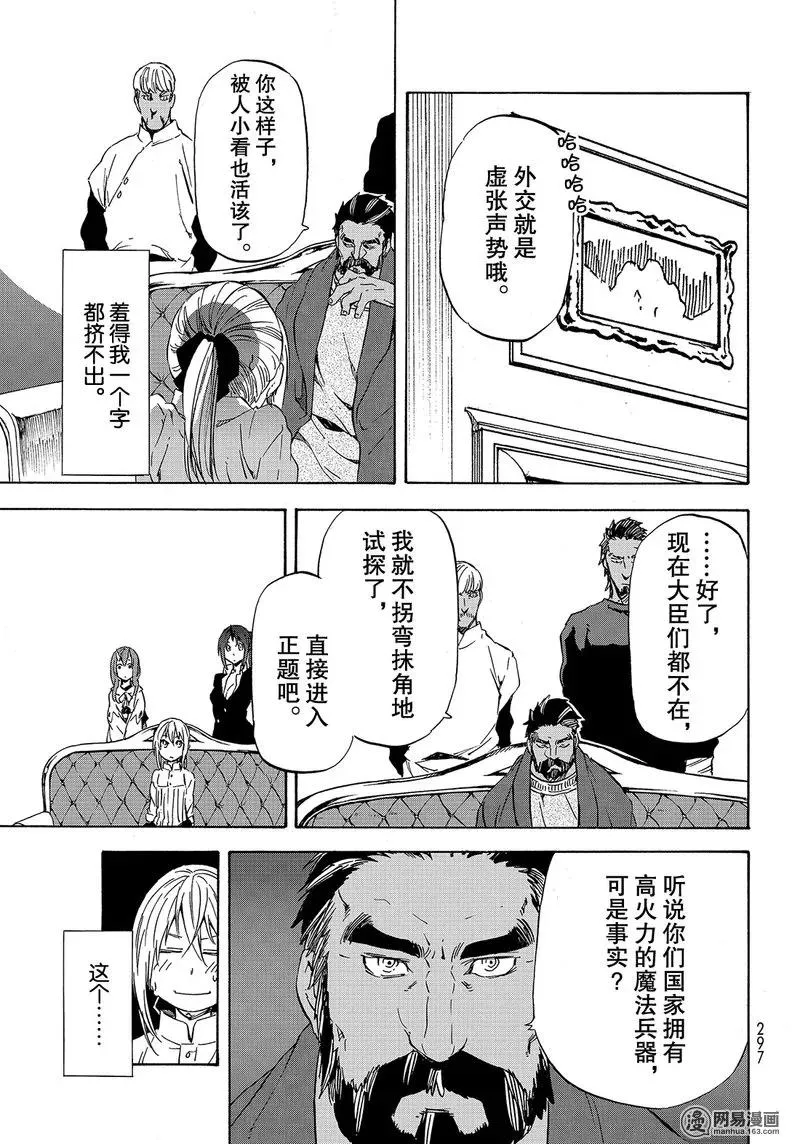 041 41 第21页