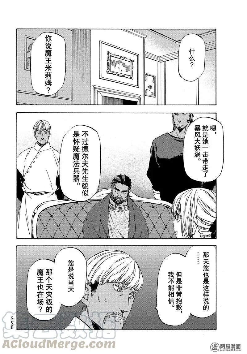 041 41 第22页