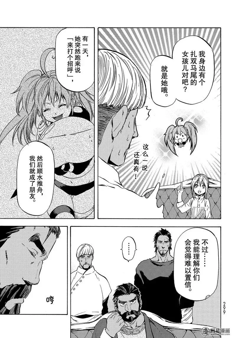 041 41 第23页