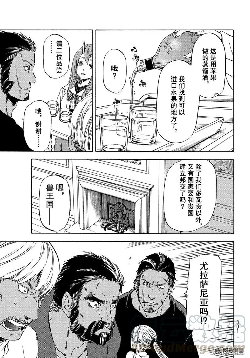 041 41 第25页