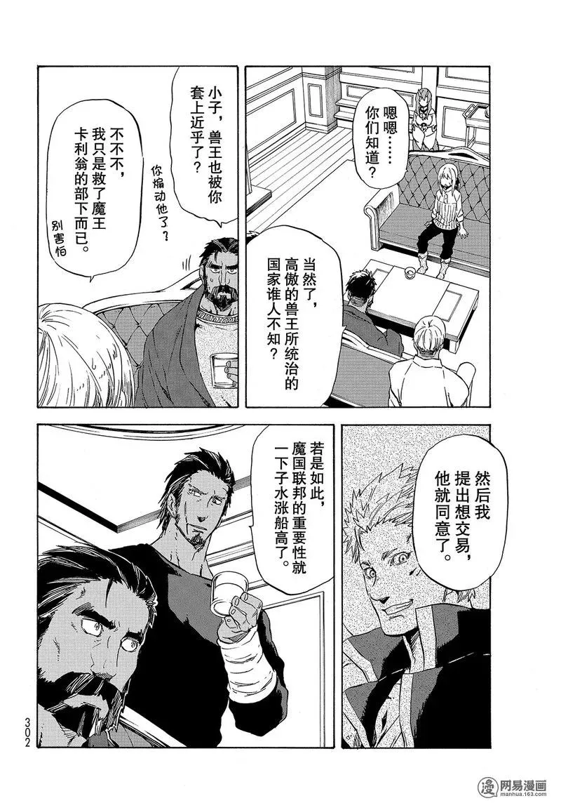 041 41 第26页