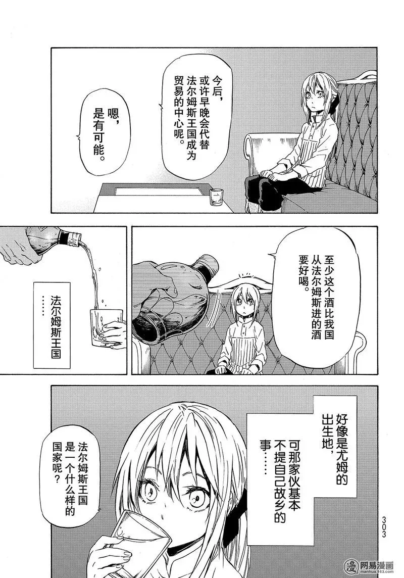 041 41 第27页
