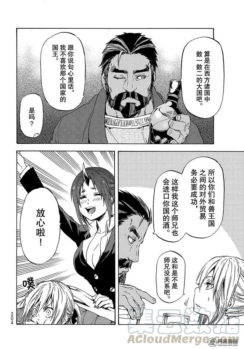 041 41 第28页