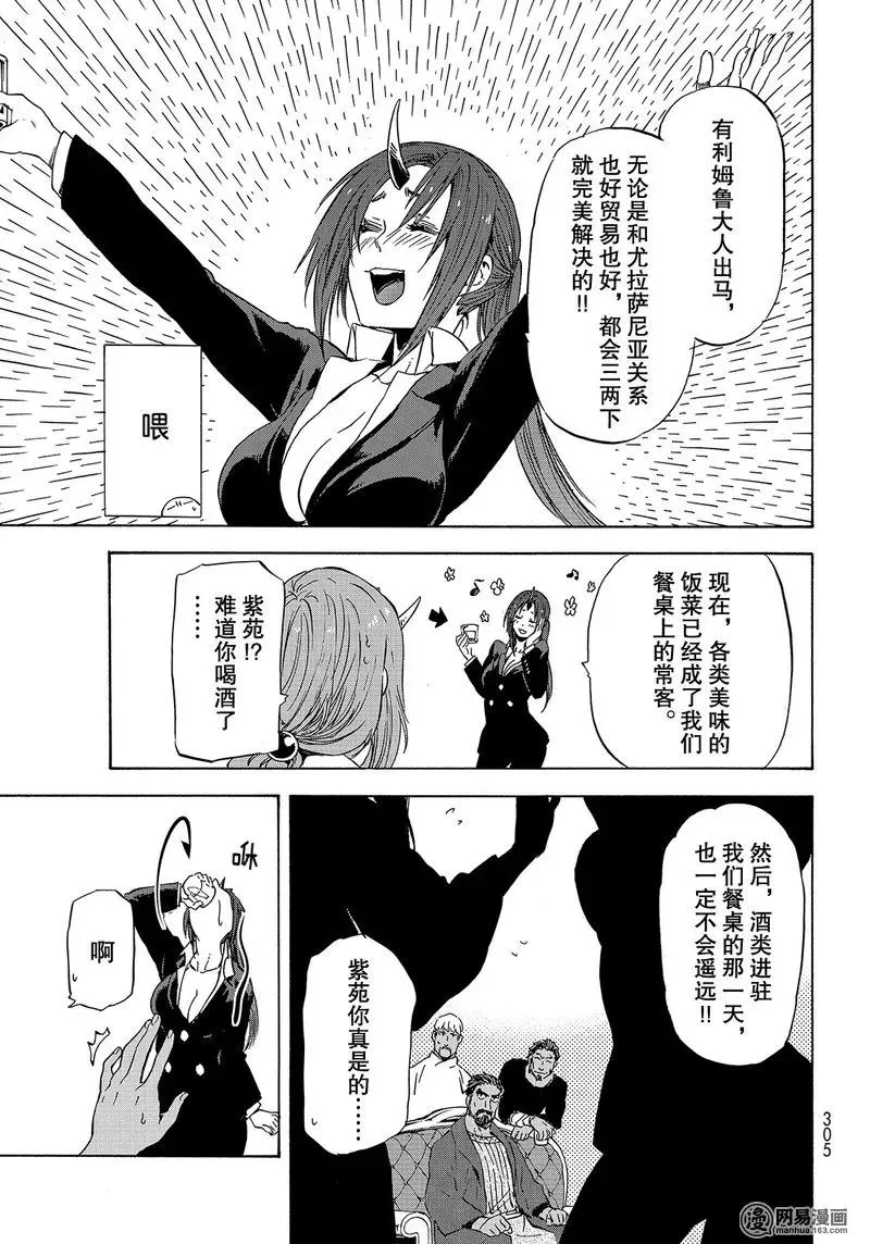041 41 第29页