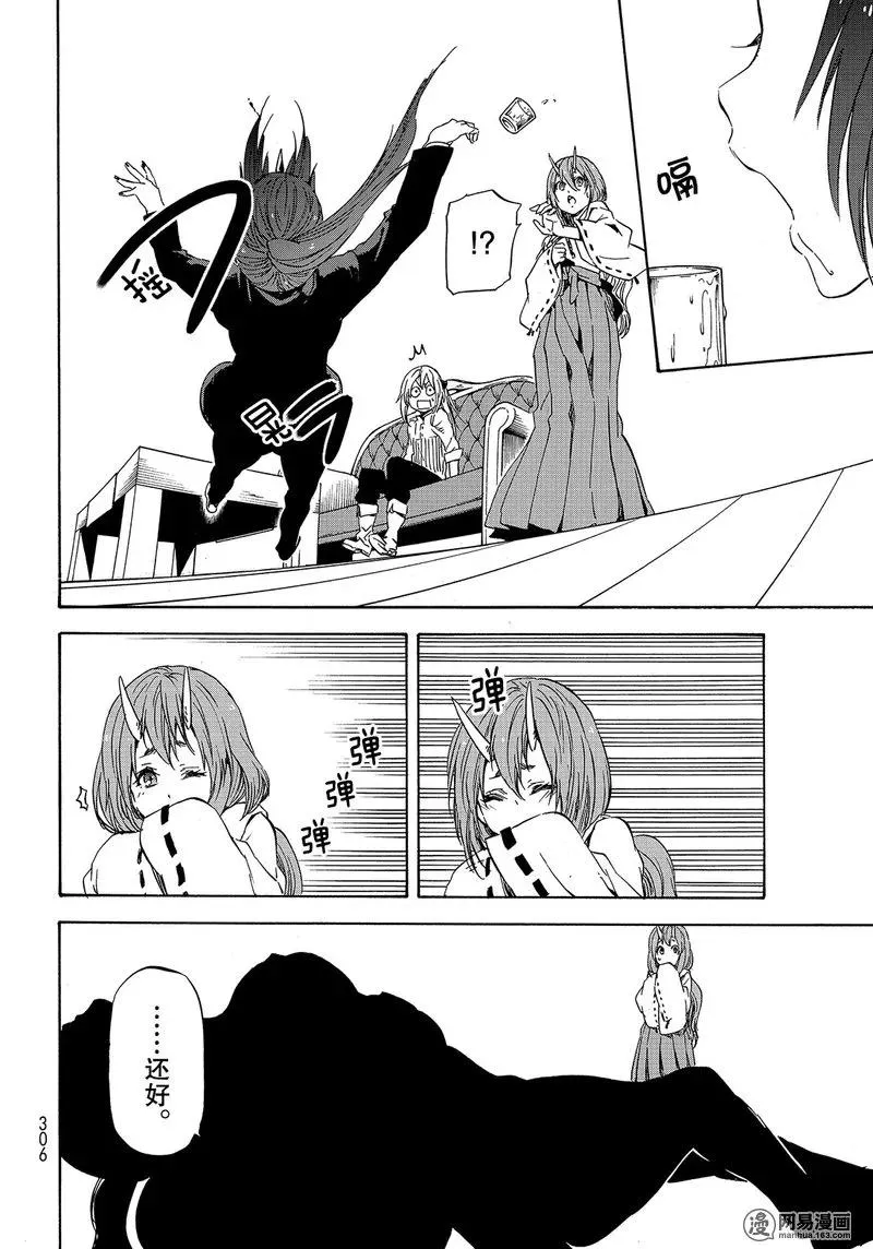 041 41 第30页