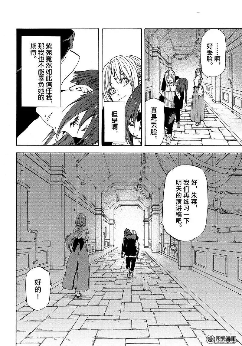 041 41 第32页