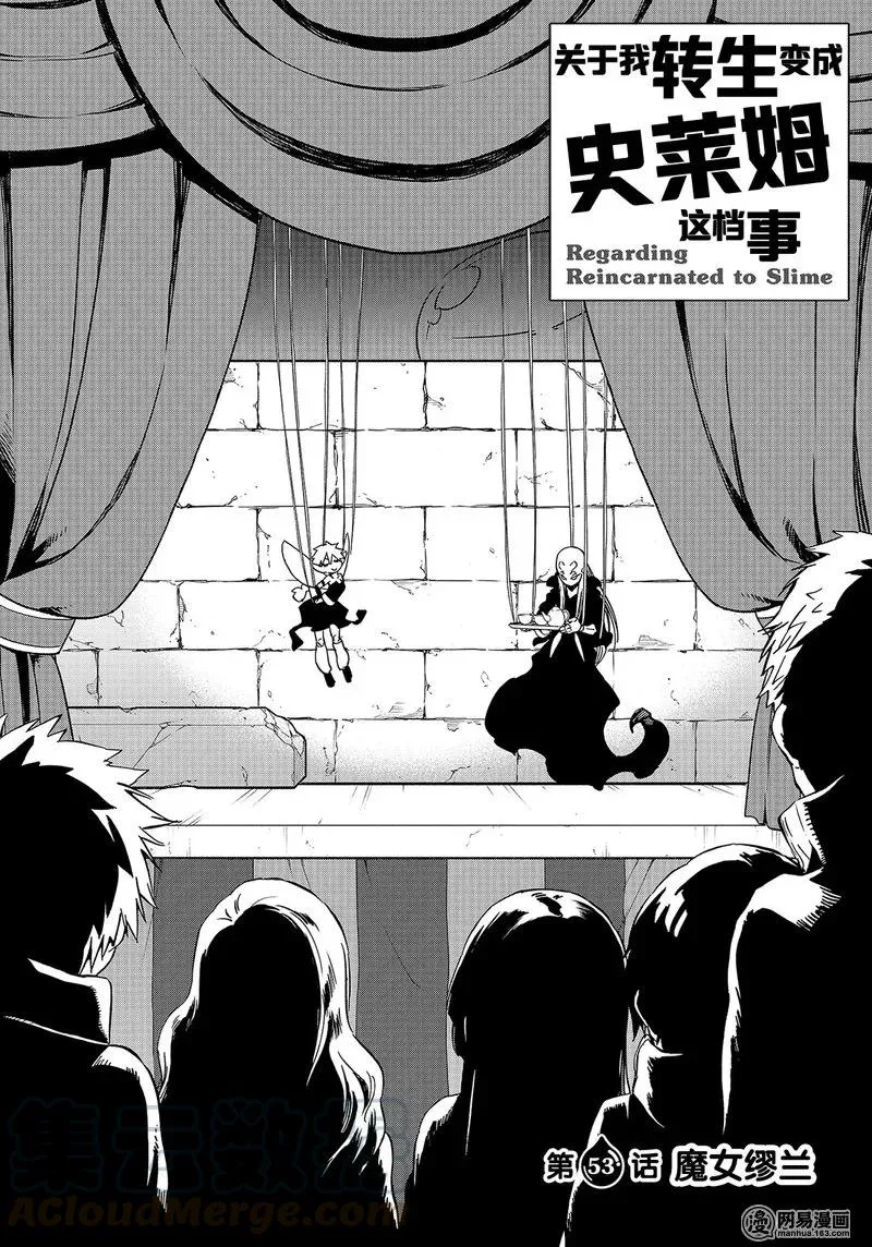 053 53 第4页