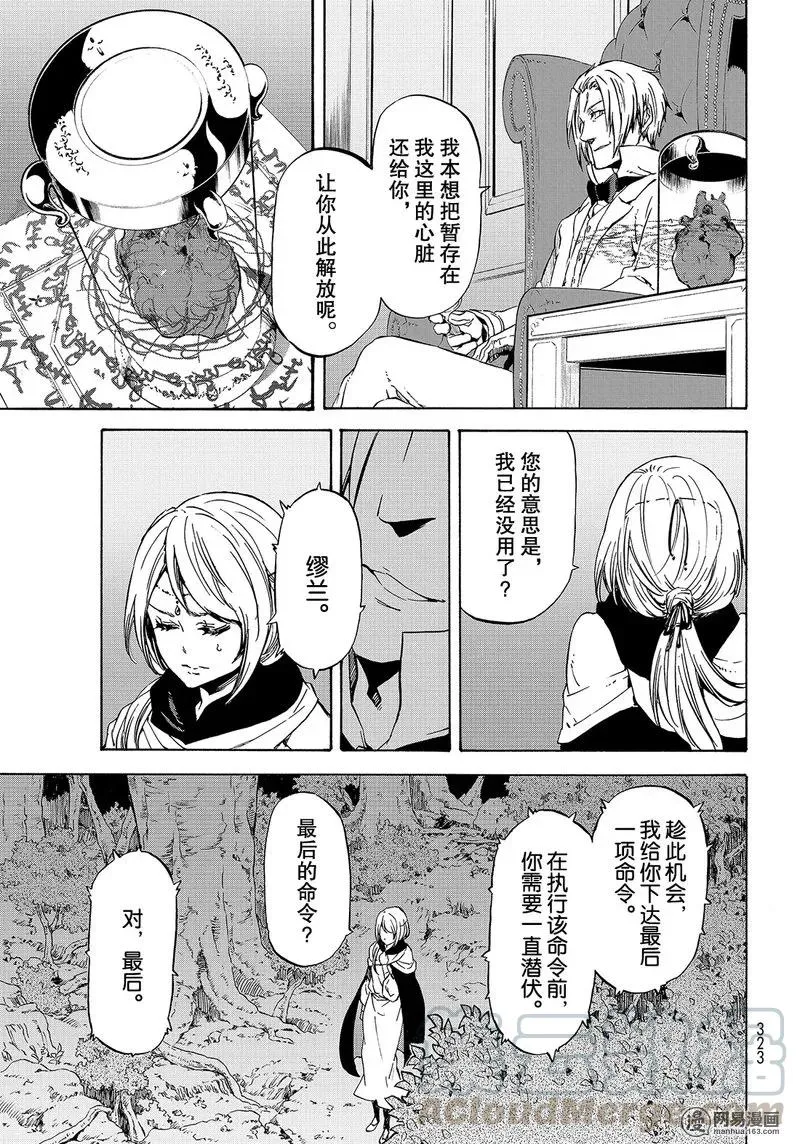 053 53 第19页