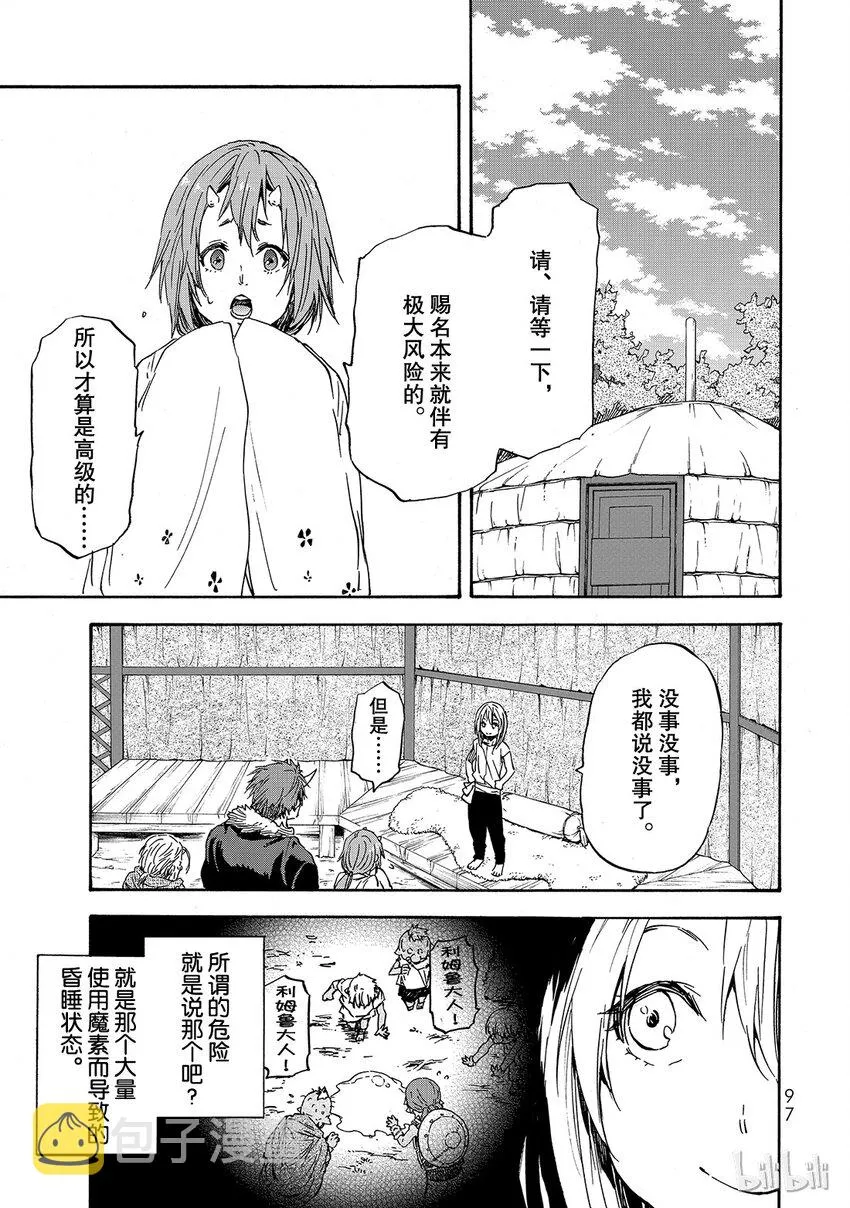 015 15 第1页