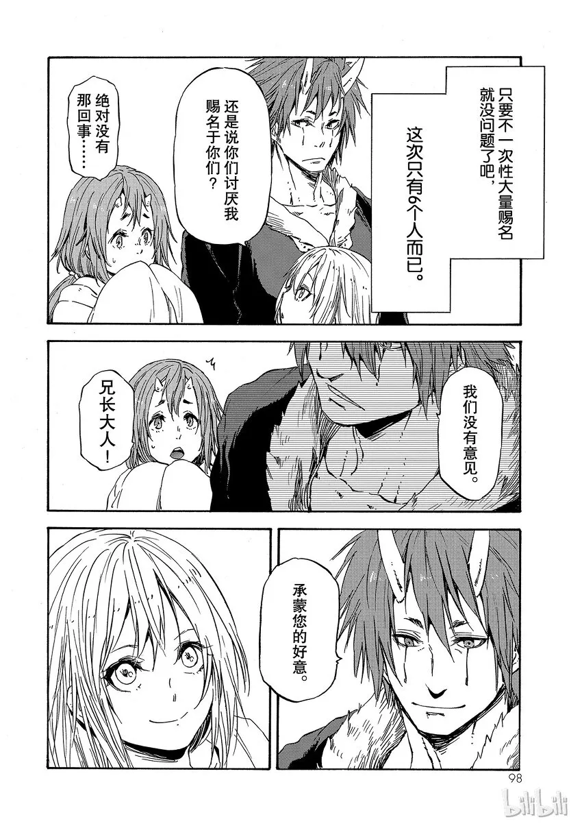 015 15 第2页