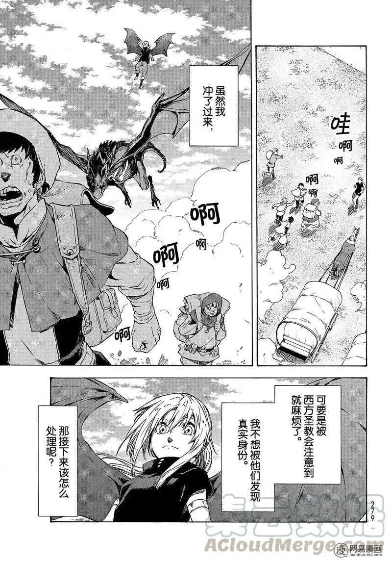 049 49 第1页