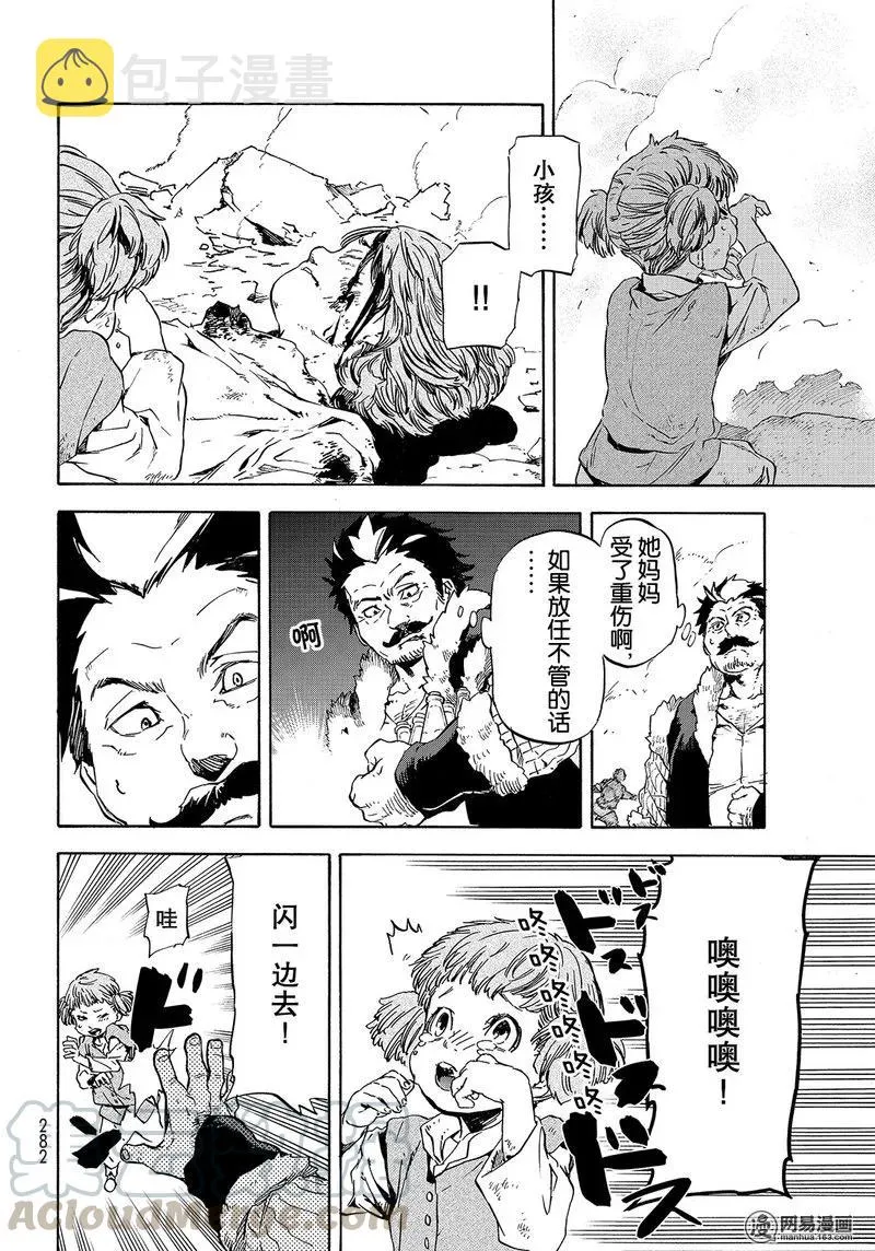 049 49 第4页