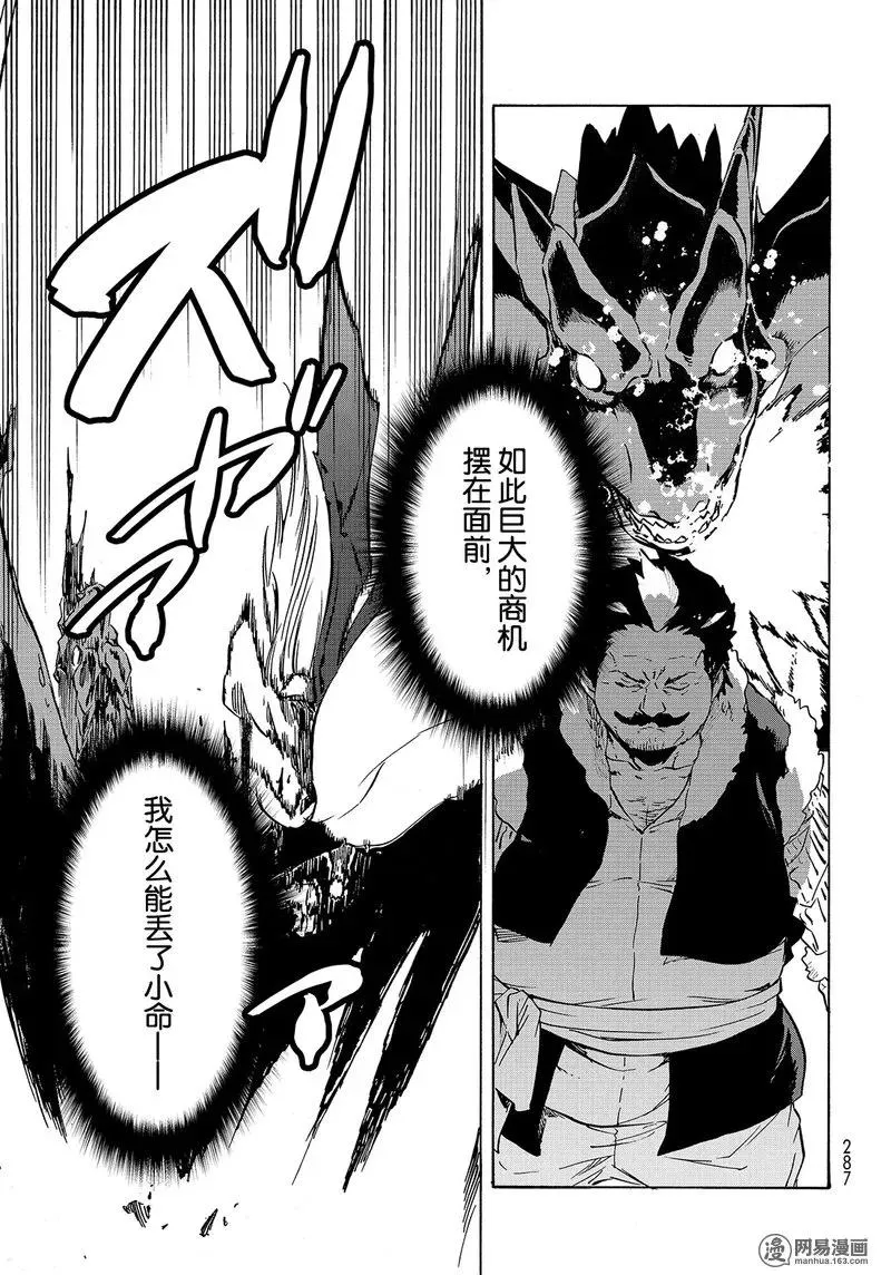 049 49 第9页