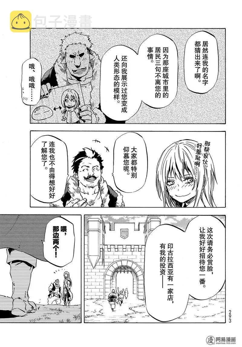 049 49 第15页