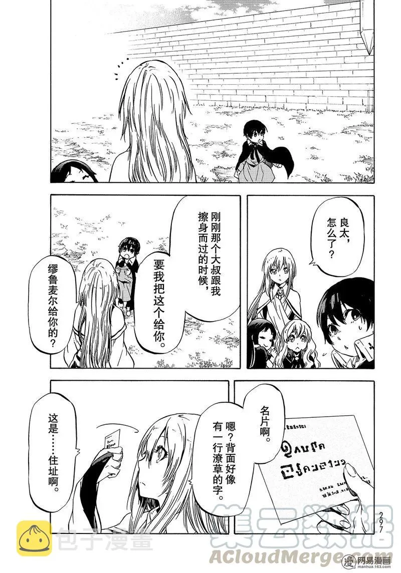 049 49 第19页
