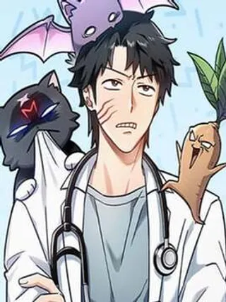 73 魔人们的计谋 第54页