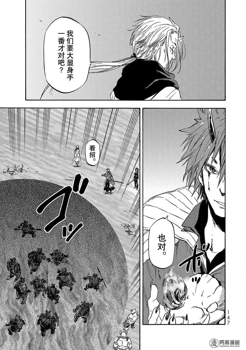 022 22 第17页