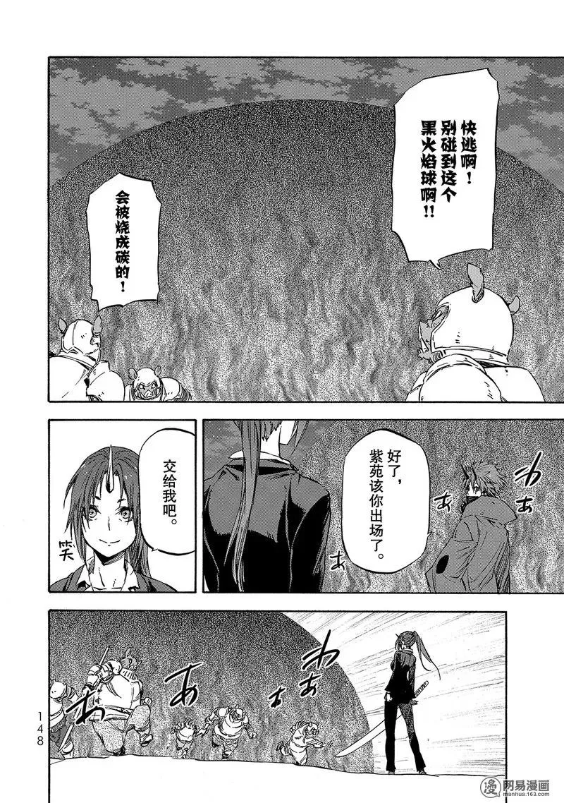 022 22 第18页