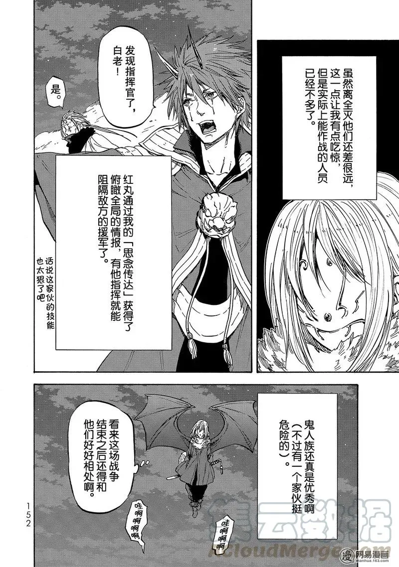 022 22 第22页